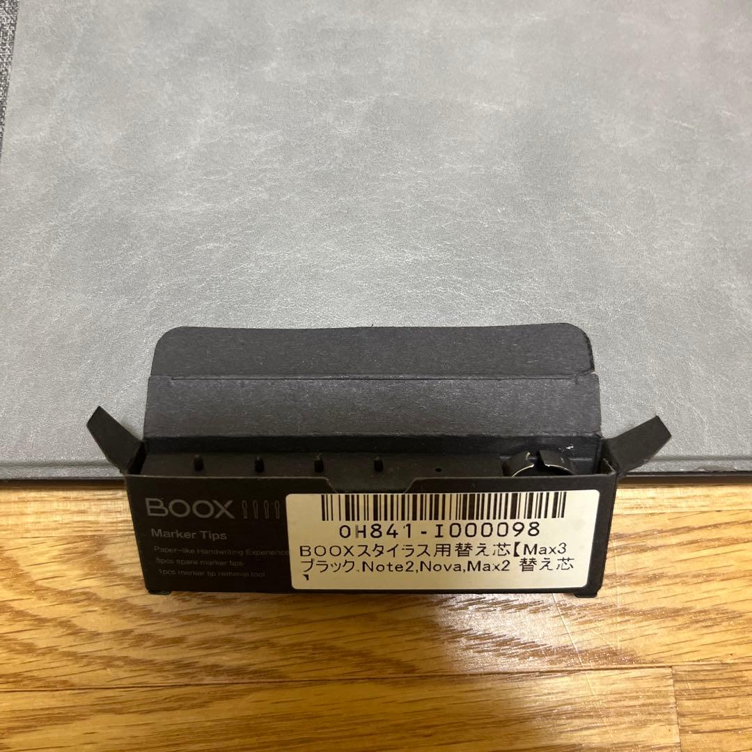 【ニックさん専用】BOOX Note Air2 Android Eタブレット