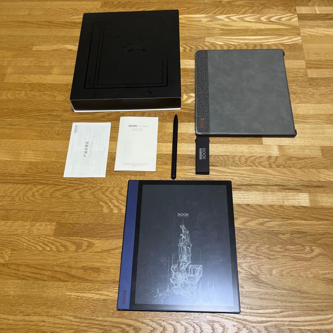 【ニックさん専用】BOOX Note Air2 Android Eタブレット
