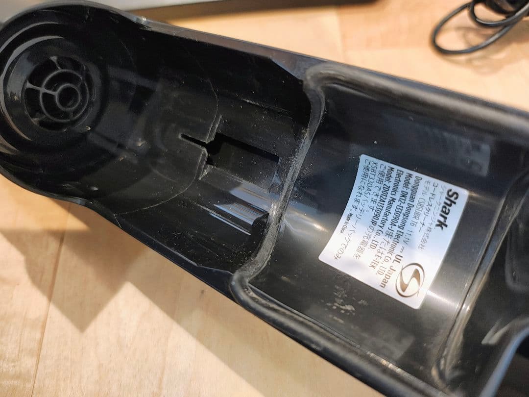 シャーク Shark EVOPOWER SYSTEM iQ CS851JBR