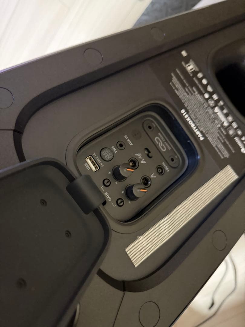 美品 JBL PARTYBOX310 Bluetoothスピーカー