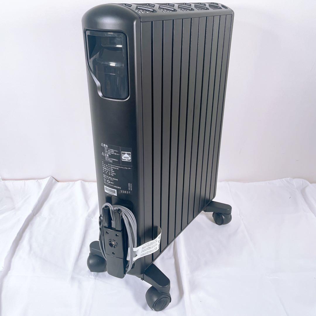 【良品】 De’Longhi MDHS15-PB マルチダイナミックヒーター