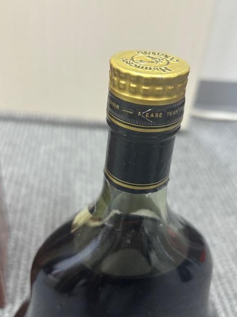 【Haruka yuki】Hennessy XO 2本セット 金キャップ