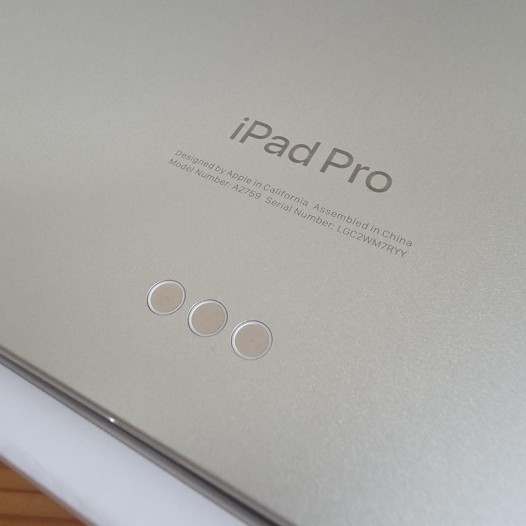 iPad Pro 11インチ 第4世代 256GB Wi-Fi シルバー