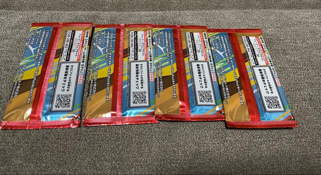 新品未開封　マクドナルドポケモンプロモカード　4枚セット