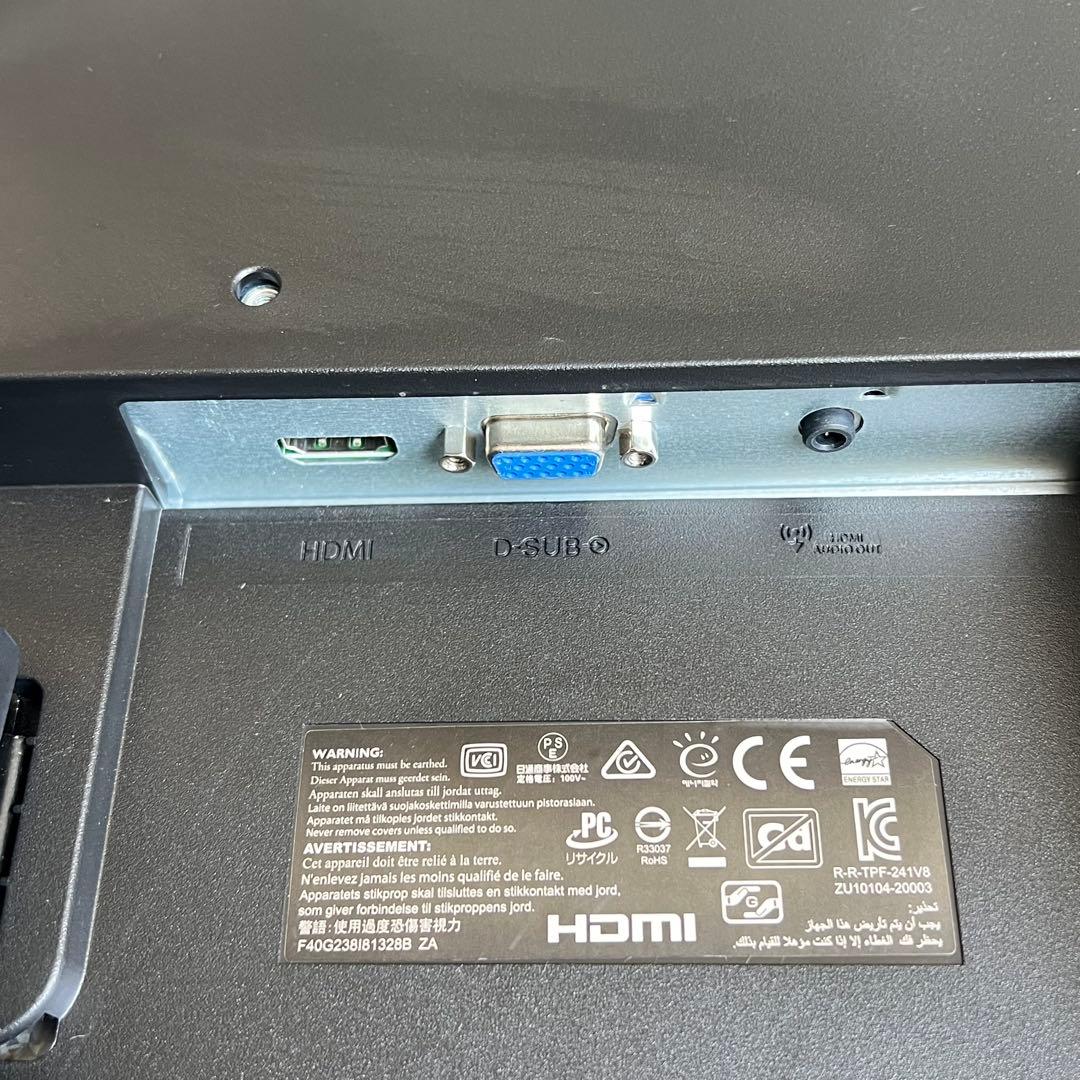 C92極美品✨　Philips 241V8 24インチ モニター　新生活応援✨