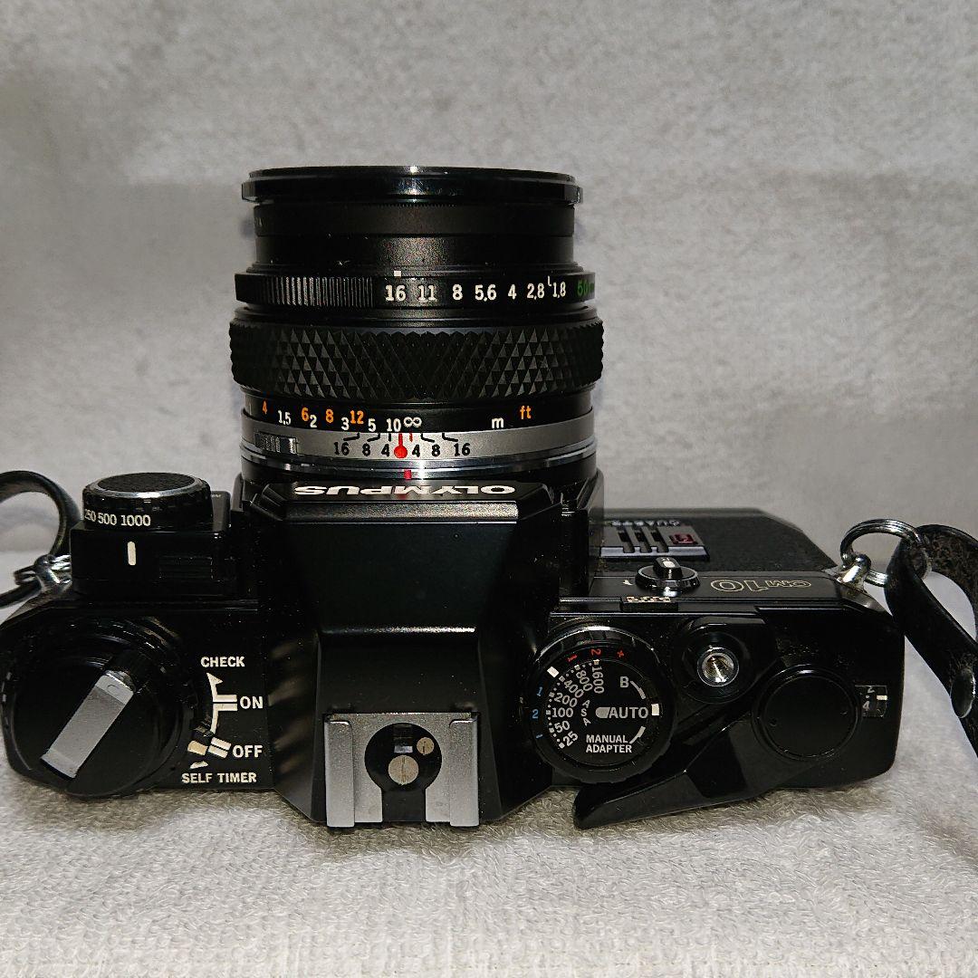 オリンパスOM10 ・OMSYSTEM 1:1.8 f=50mm