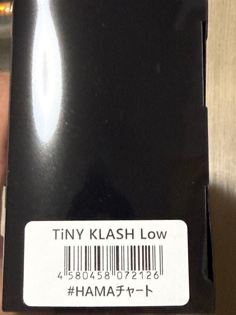 タイニークラッシュ　HAMAチャート　LOWフロート　アベンジスピン　COタン