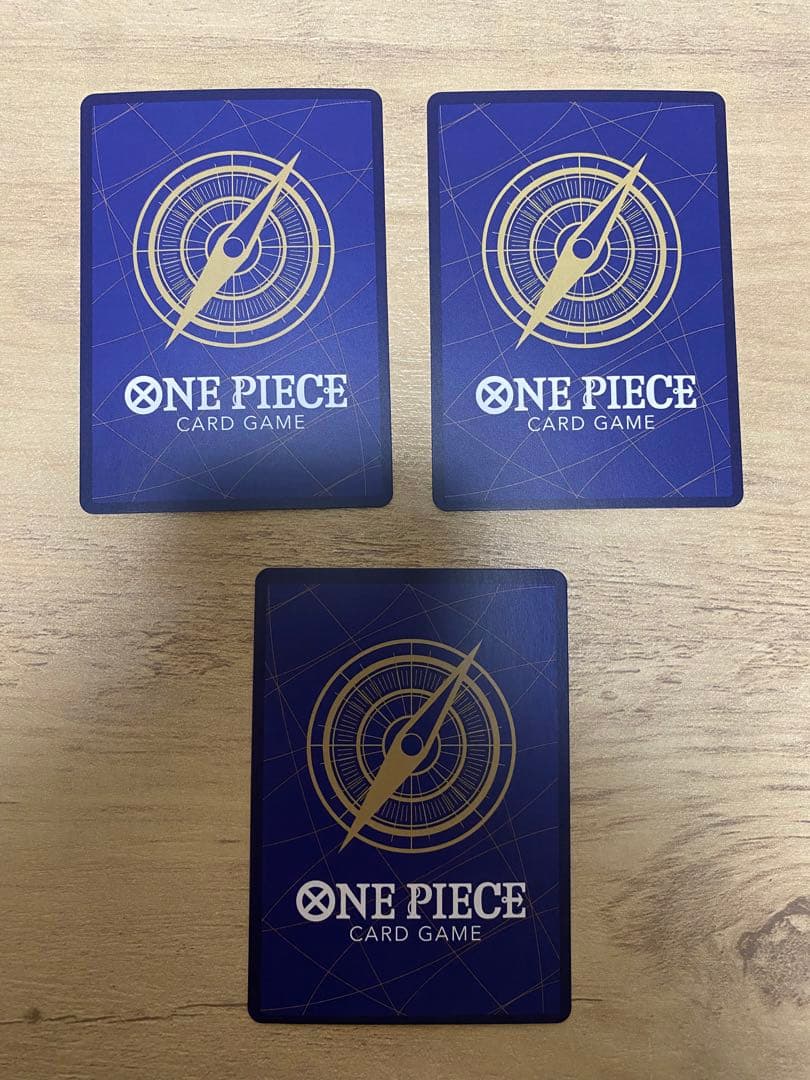 ナミ　ストレージボックスセット C ST01-007 3枚