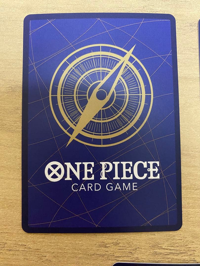 ナミ　ストレージボックスセット C ST01-007 3枚