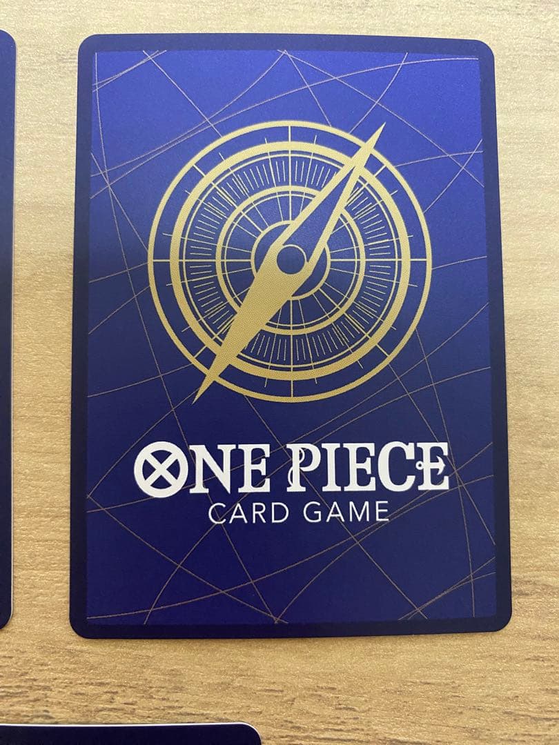 ナミ　ストレージボックスセット C ST01-007 3枚