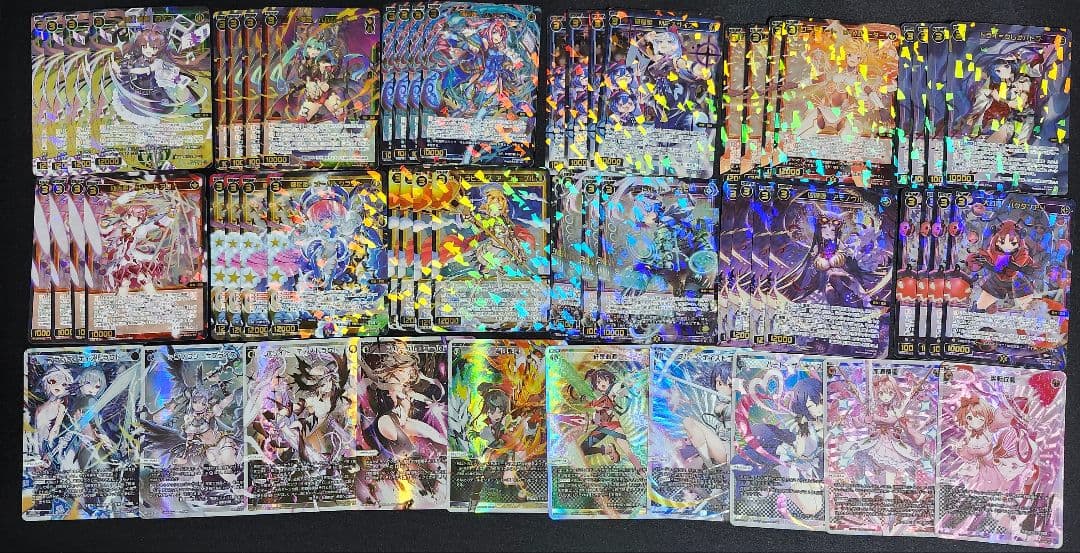 ウィクロス　ルミナスセレクター　4コン　SR　LR　以下　SP　②