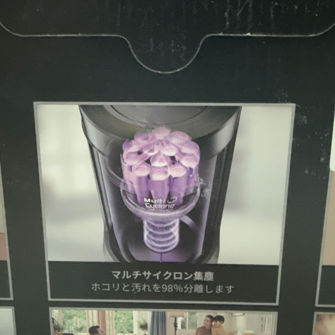 EUREKA(ユーリカ) 掃除機水拭き両用