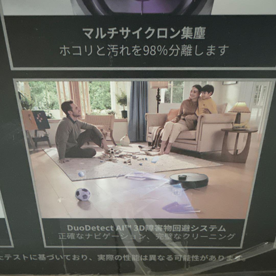 EUREKA(ユーリカ) 掃除機水拭き両用