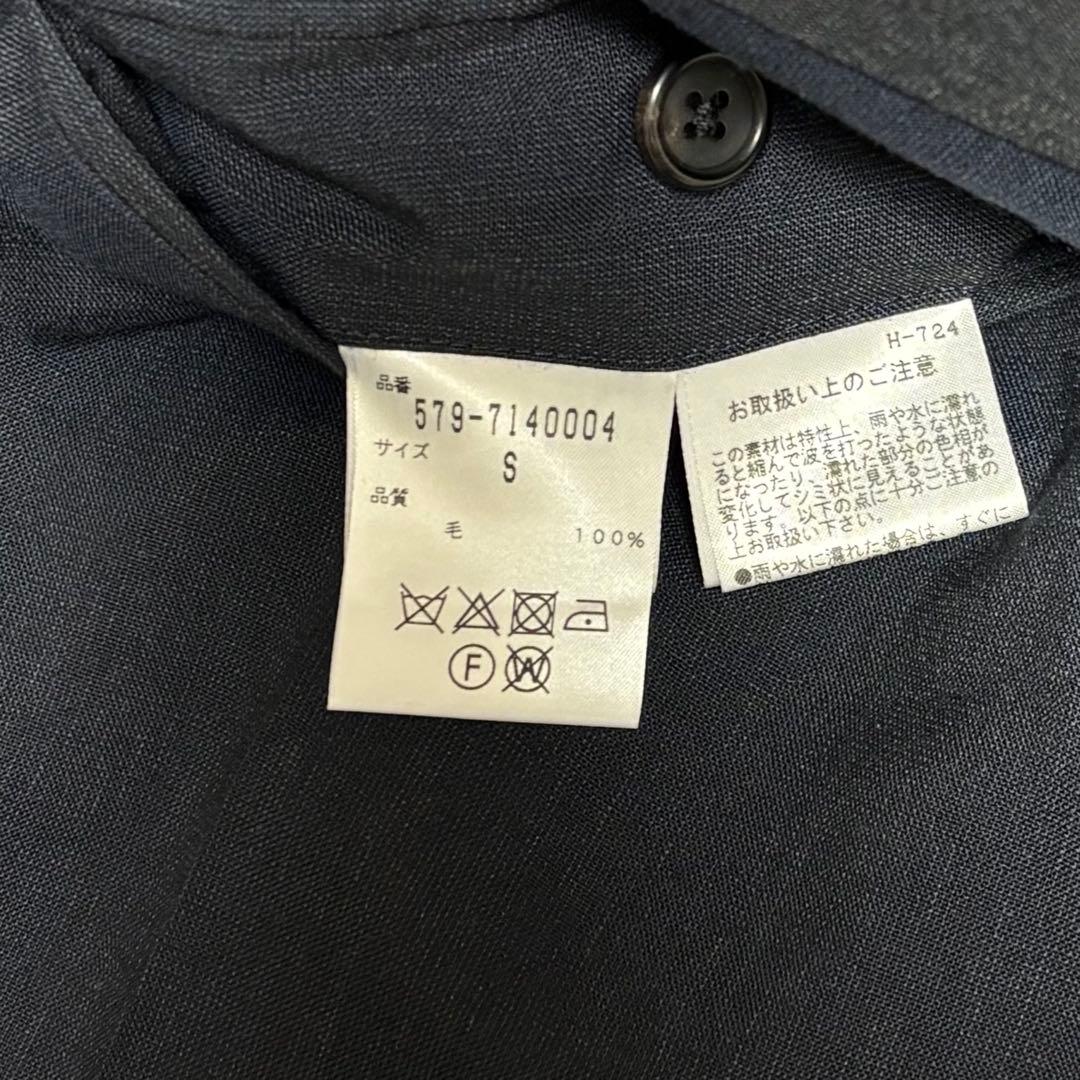 MARGARET HOWELL 新品未使用タグ付 トラウザーズ ウールスラックス