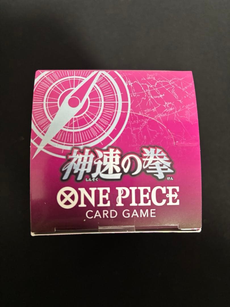 ワンピースカード【神速の拳 1BOX テープ付き】新品未開封