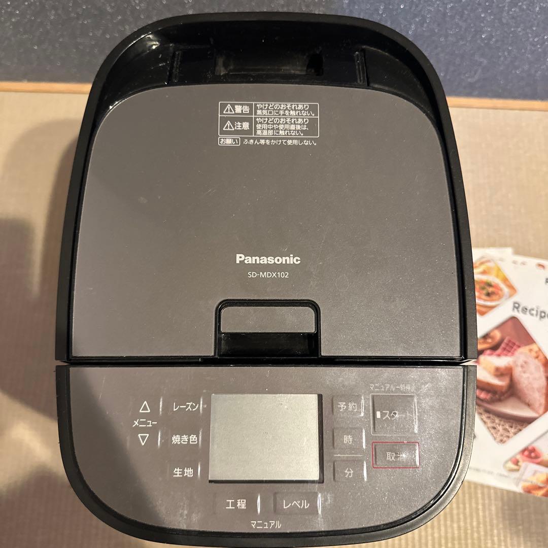 ホームベーカリー パナソニックsd-mdx102