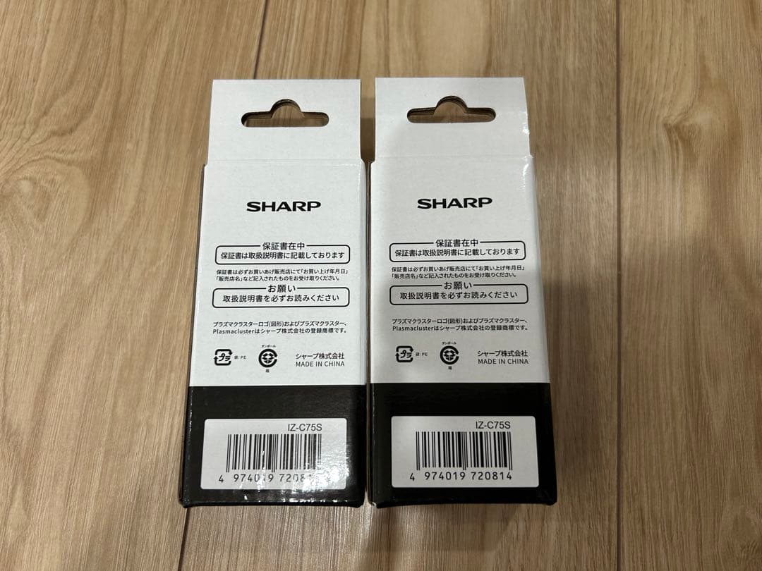 シャープ　iz-c75s 交換用プラズマクラスターイオン発生ユニット　2個セット