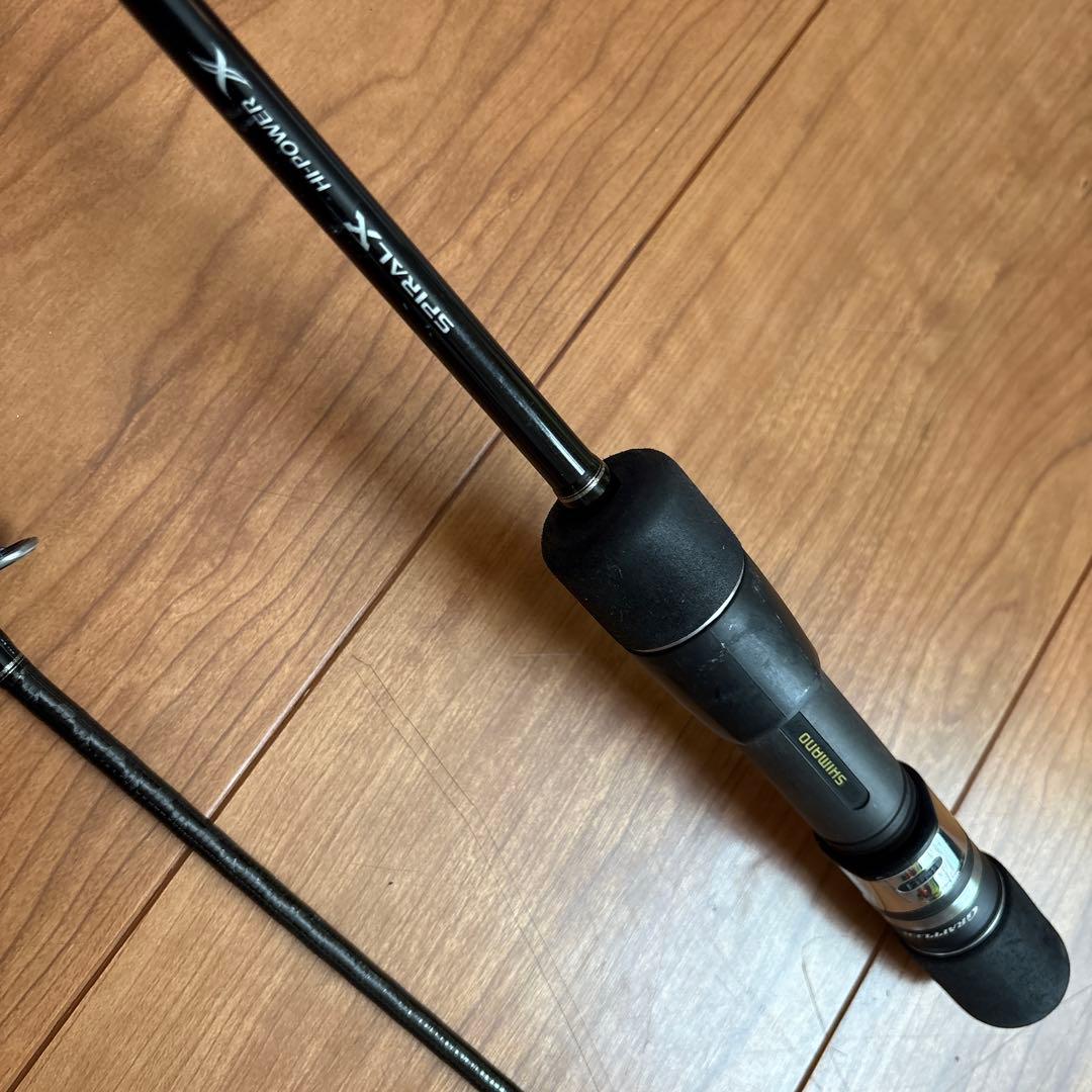 ロッド SHIMANO GRAPPLER Type Slow J B682