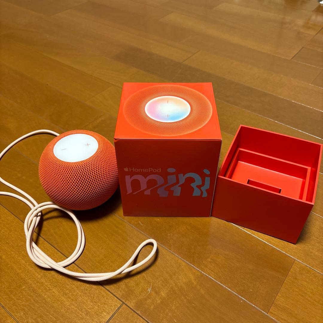 Pod mini - オレンジ