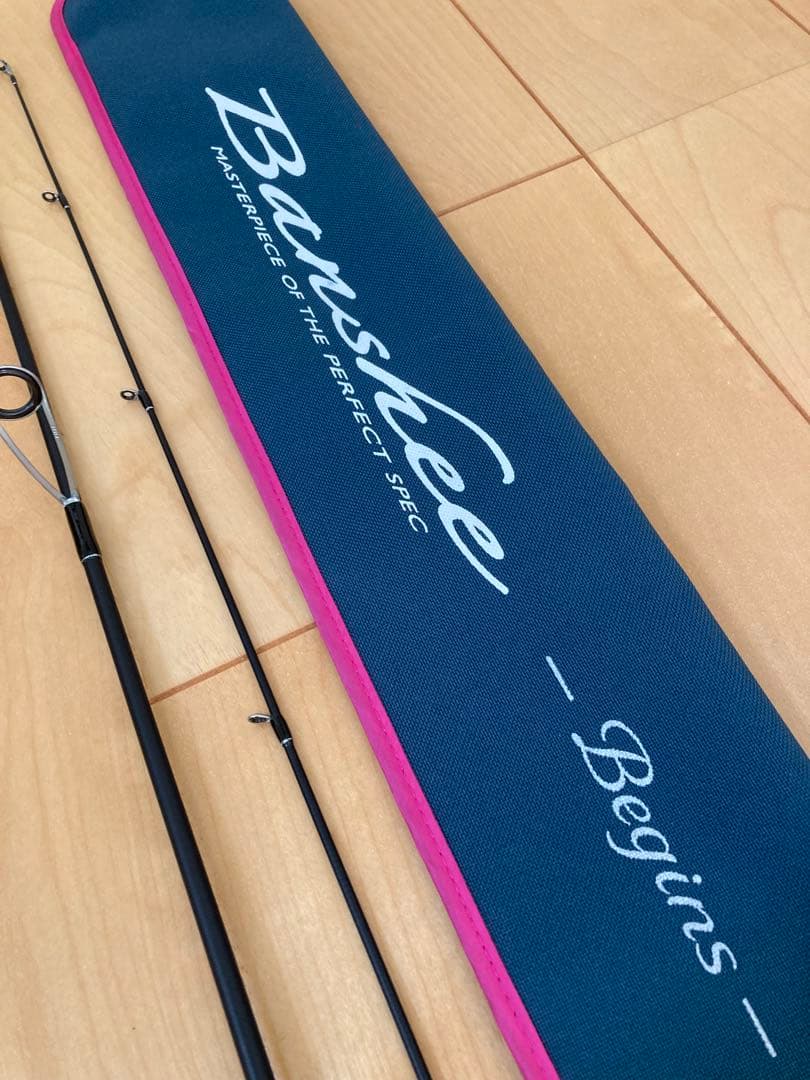 メジャークラフト バンシー ビギンズ BFBS-612L 美品