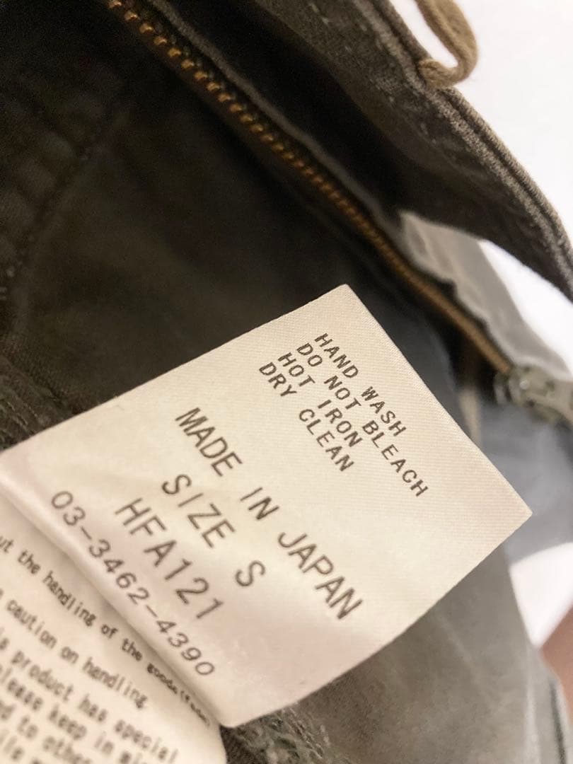 SHARE SPIRITのミリタリージャケット