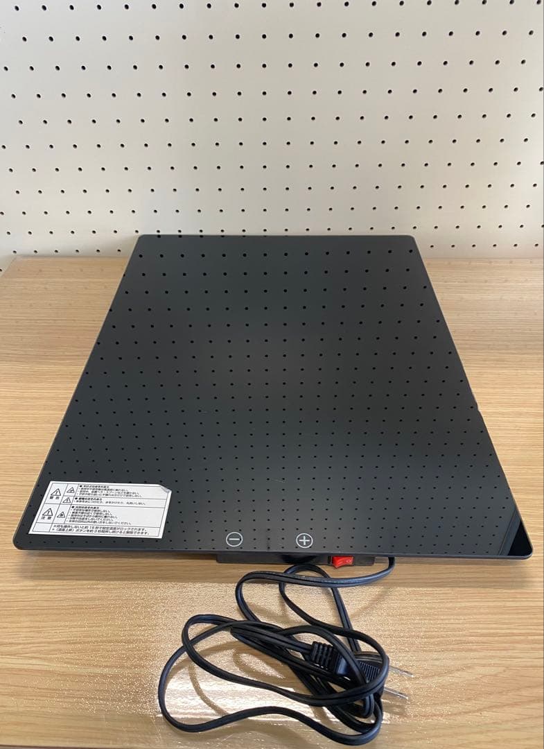 【送料無料】電気ポットプレート