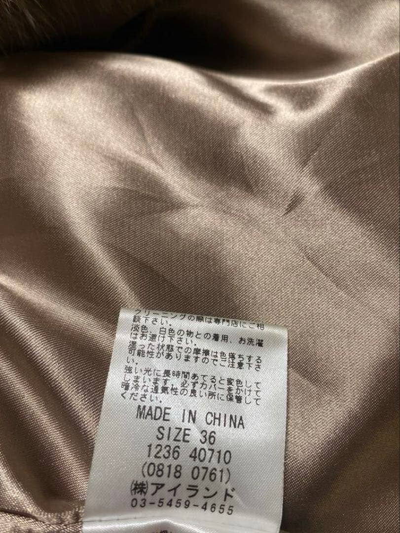 グレースコンチネンタル　ファー　フード　毛皮　コート　フリル袖　ベージュ