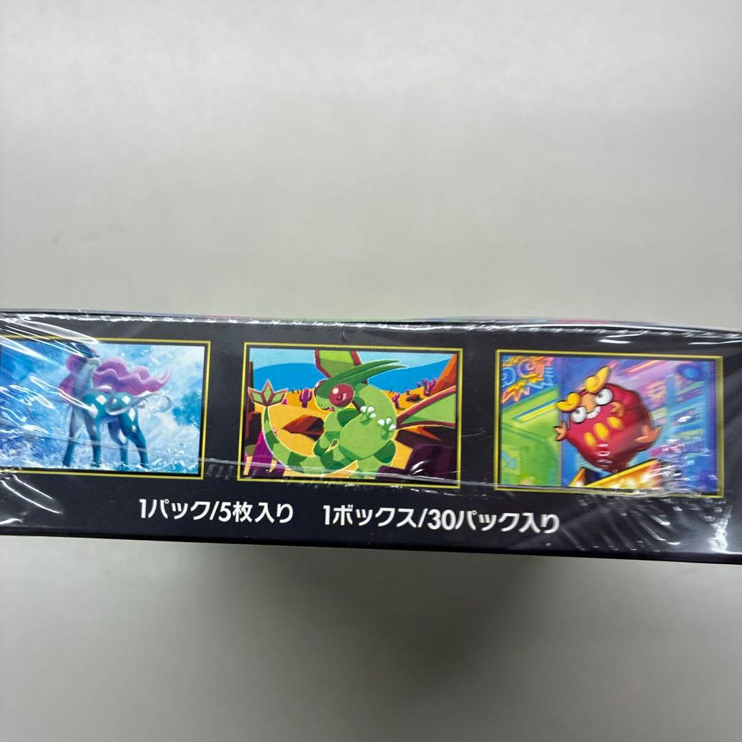 ポケモンカードインフェルノＸシュリンク付き