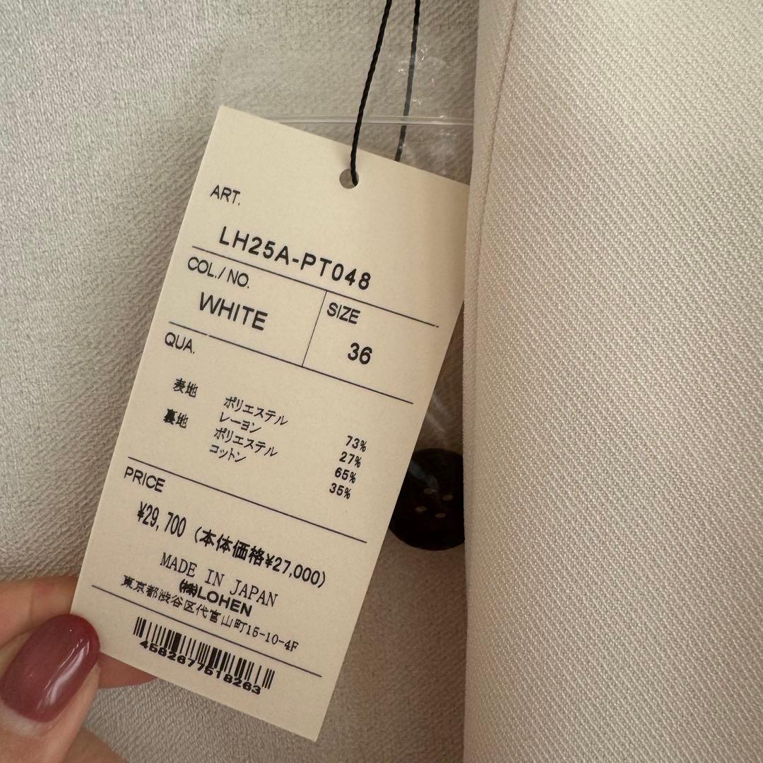 【 LOHEN 】タグ付き 新品未使用 COCOON PANTS コクーンパンツ