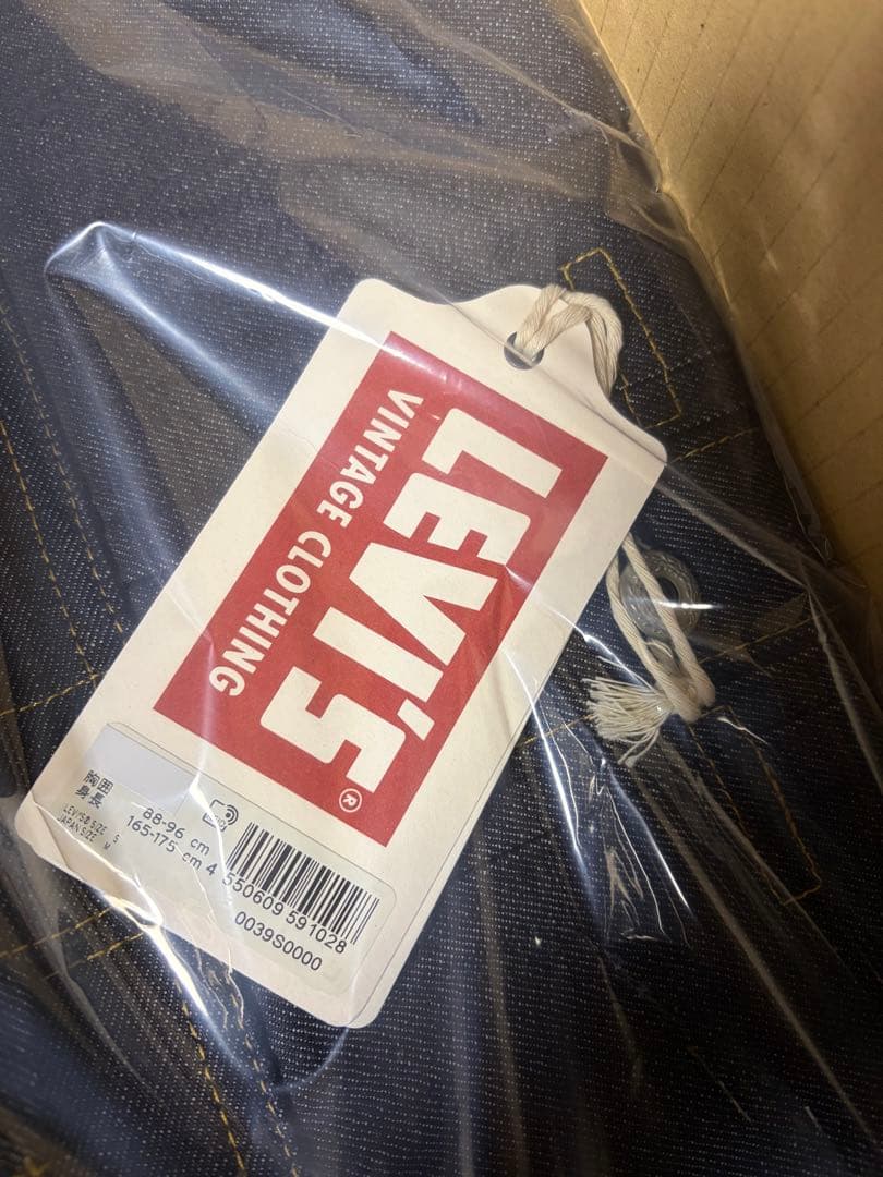 LEVIS s506xx size38 大戦モデル