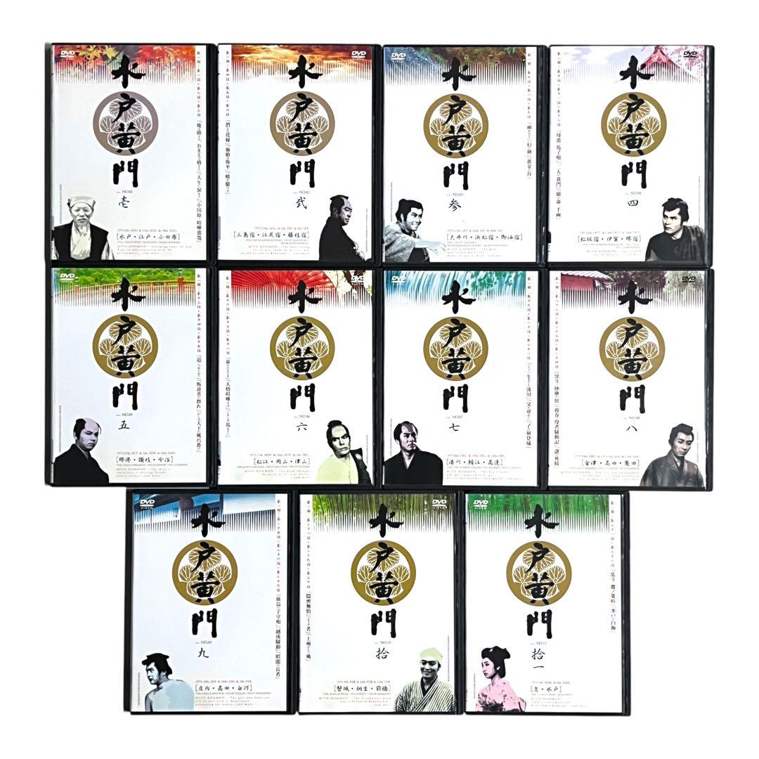DVD 「 水戸黄門 」 第一部、第二部、第三部 全32巻 東野英治郎 杉良太郎