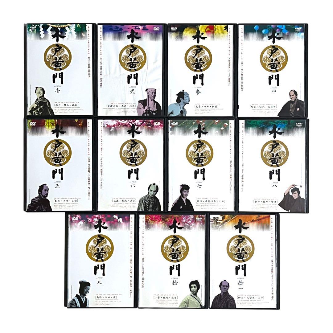 DVD 「 水戸黄門 」 第一部、第二部、第三部 全32巻 東野英治郎 杉良太郎