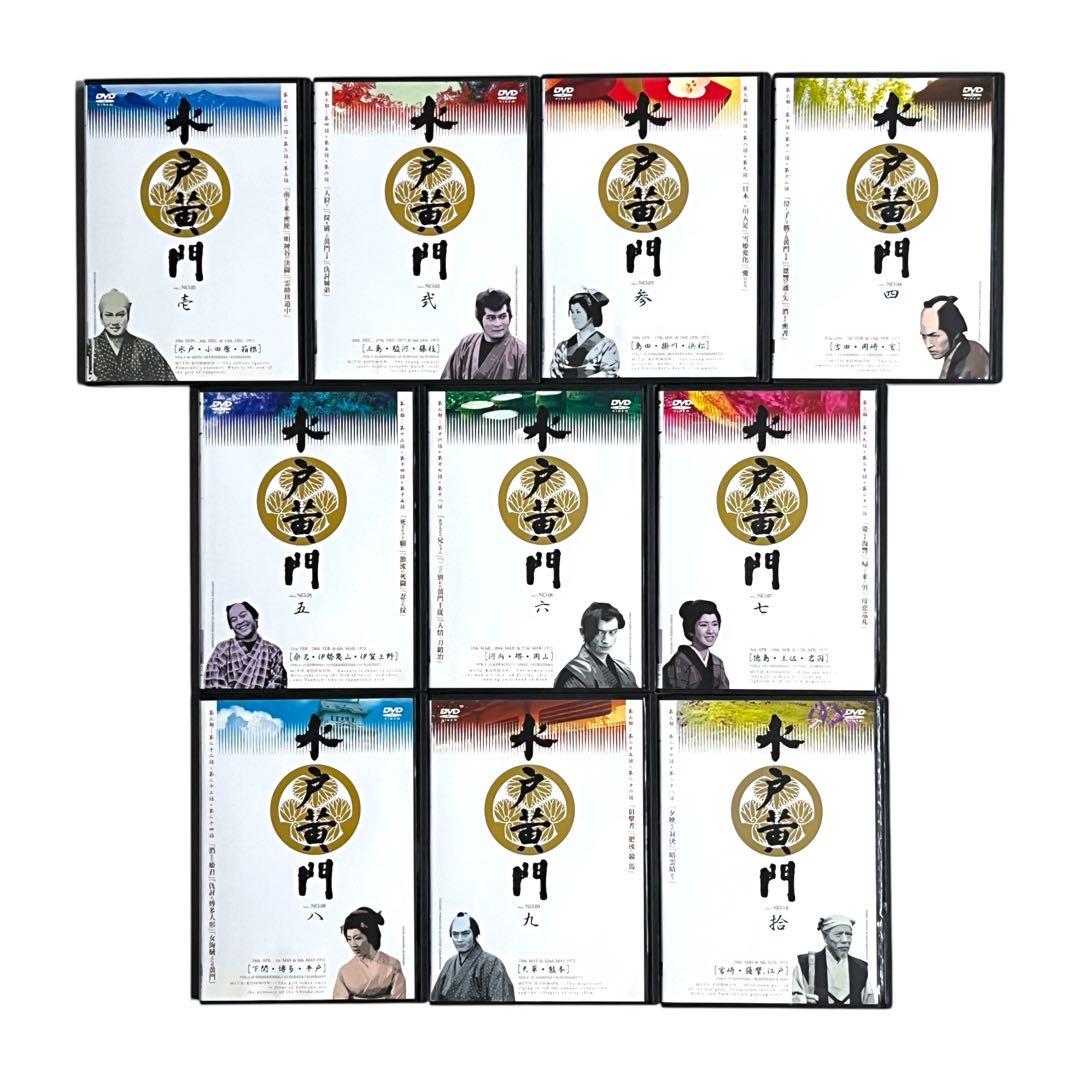 DVD 「 水戸黄門 」 第一部、第二部、第三部 全32巻 東野英治郎 杉良太郎