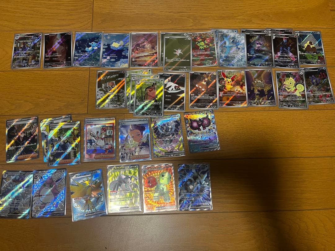 ポケモンカードまとめ売り　引退品