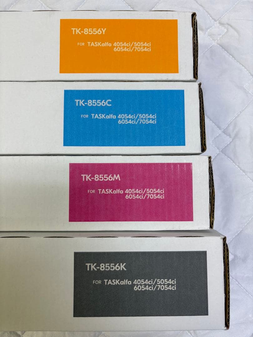 KYOCERA TK-8556 トナーカートリッジセット 値下げしました