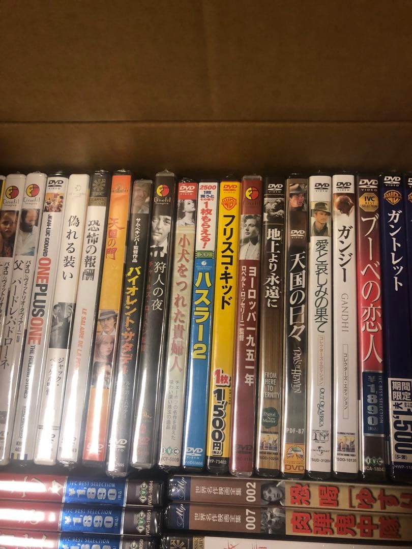 《新品未開封》DVDまとめ売り 54本セット