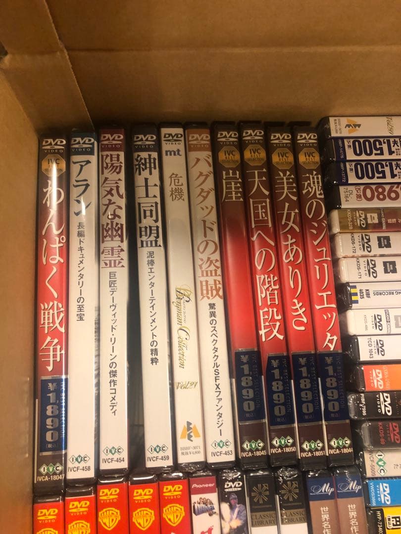 《新品未開封》DVDまとめ売り 54本セット