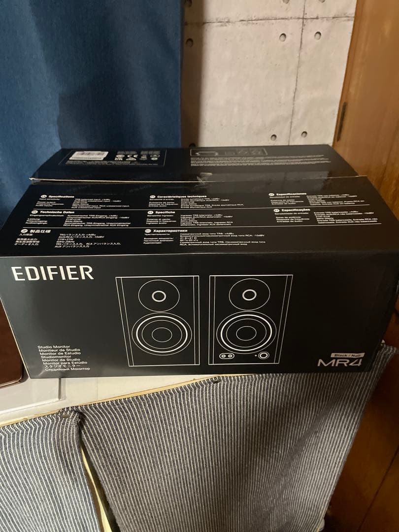 EDIFIER アクティブスピーカー ブラック