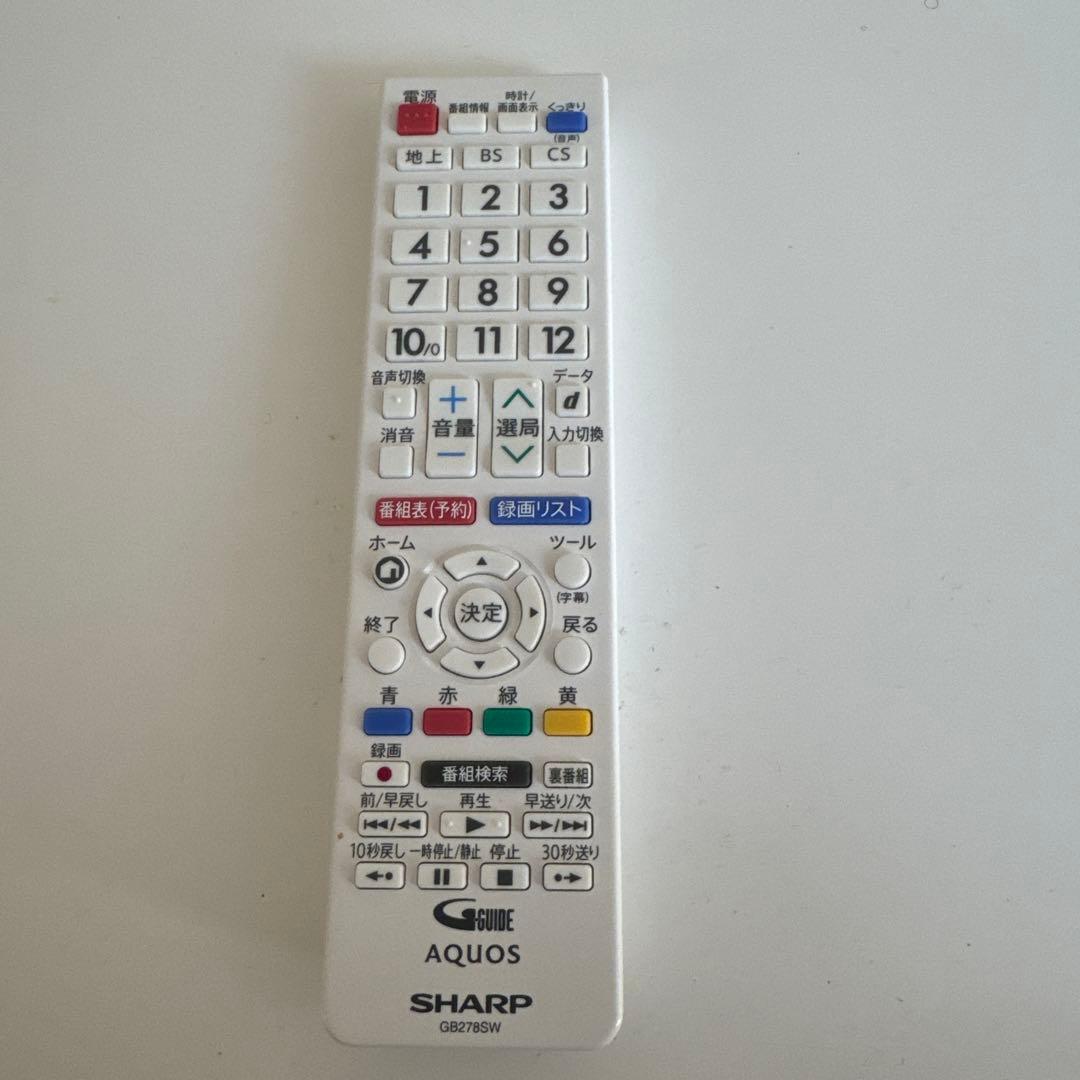 2021年製 テレビ　AQUOS 型番　2T-C22AD 22型