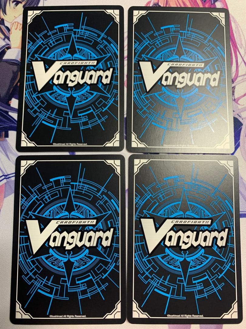 ヴァンガード 天虹の賢者 ルヴィロン　FFR 4枚