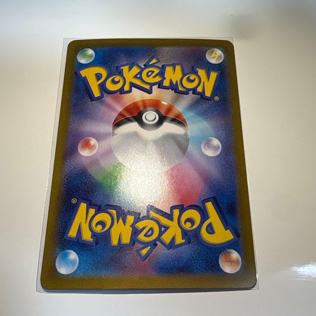 ブラッキーex sar