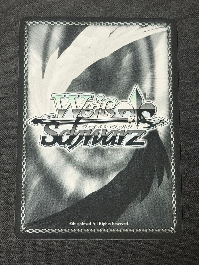 ヴァイスシュヴァルツ　姉の面影　アスナ