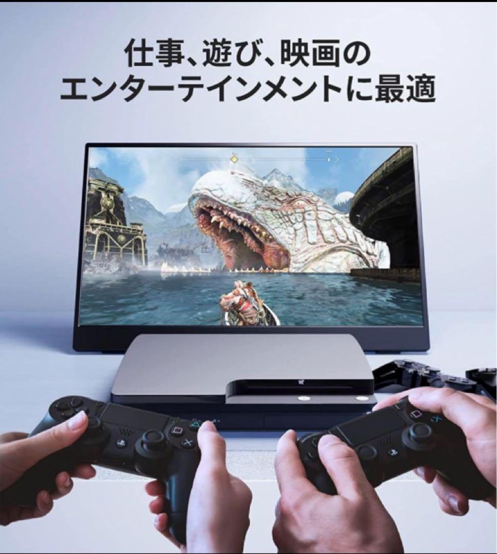 新品 モバイルモニター ABK 15.6 FHD 1080P ポータブルモニター