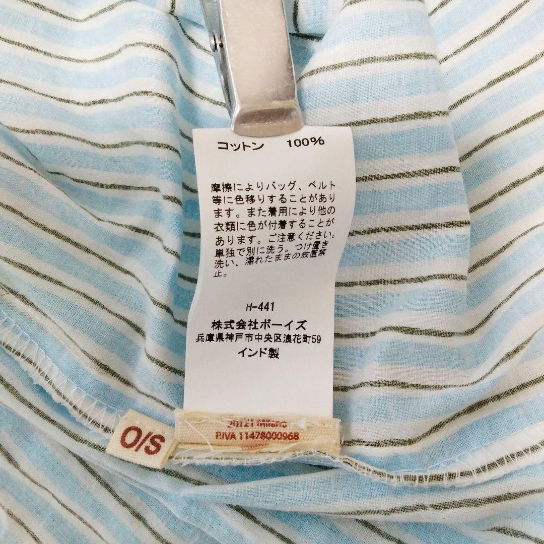 極美品❉ emily levine コットンストライプワンピース バンドカラー