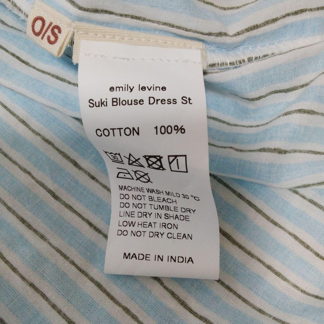 極美品❉ emily levine コットンストライプワンピース バンドカラー