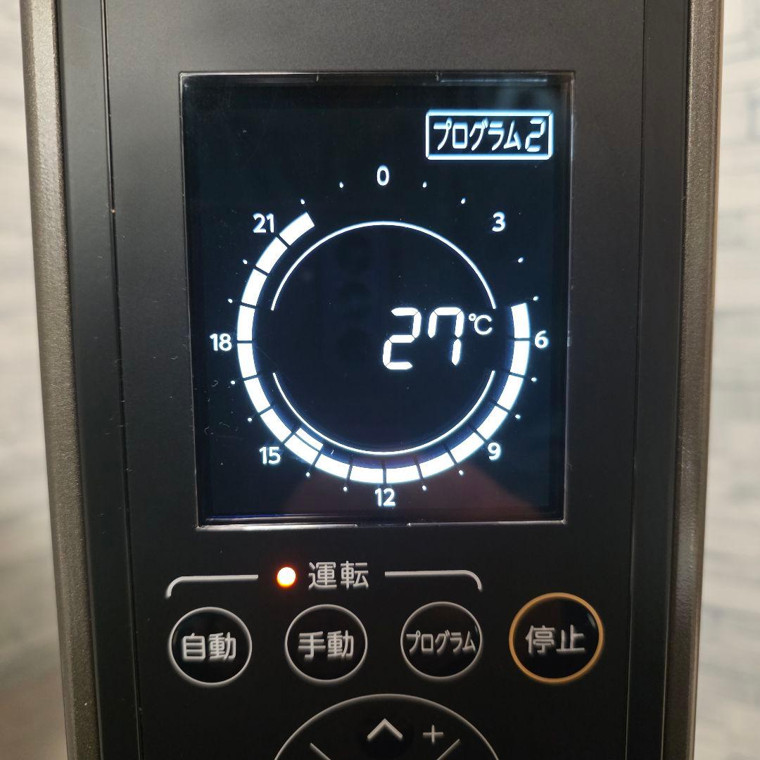 CORONA ノイルヒート DHS-1519 2020年製 極美品