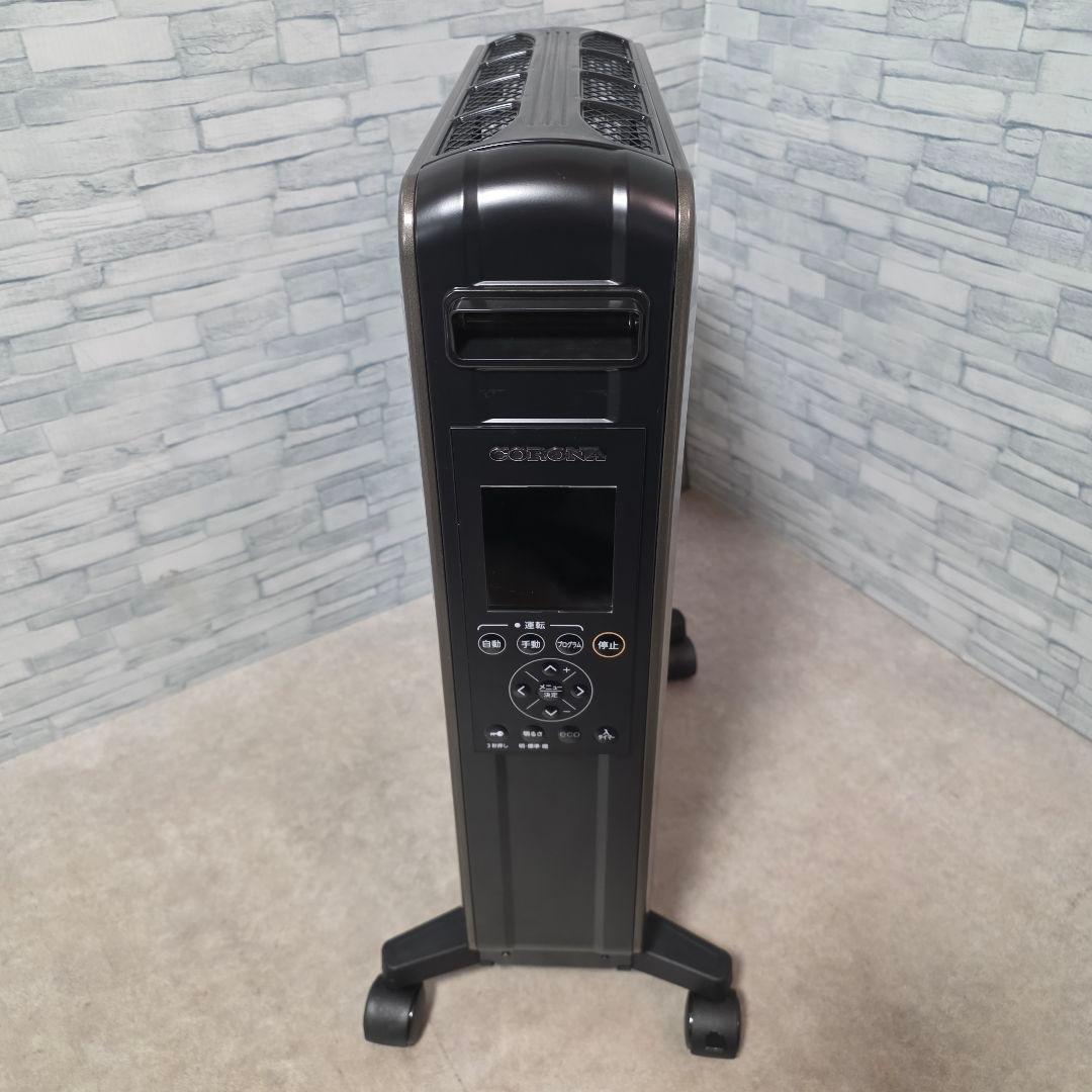 CORONA ノイルヒート DHS-1519 2020年製 極美品