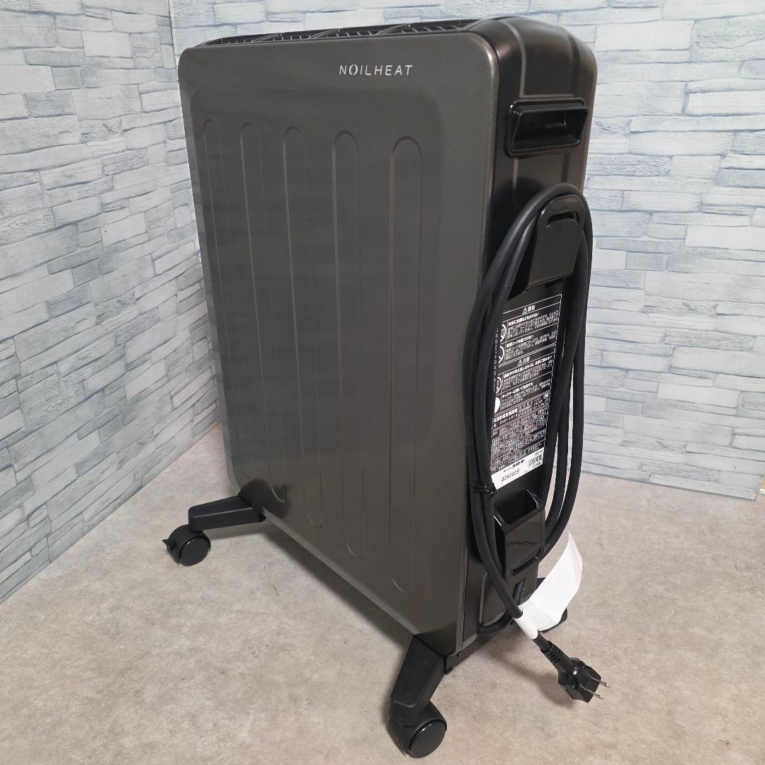 CORONA ノイルヒート DHS-1519 2020年製 極美品