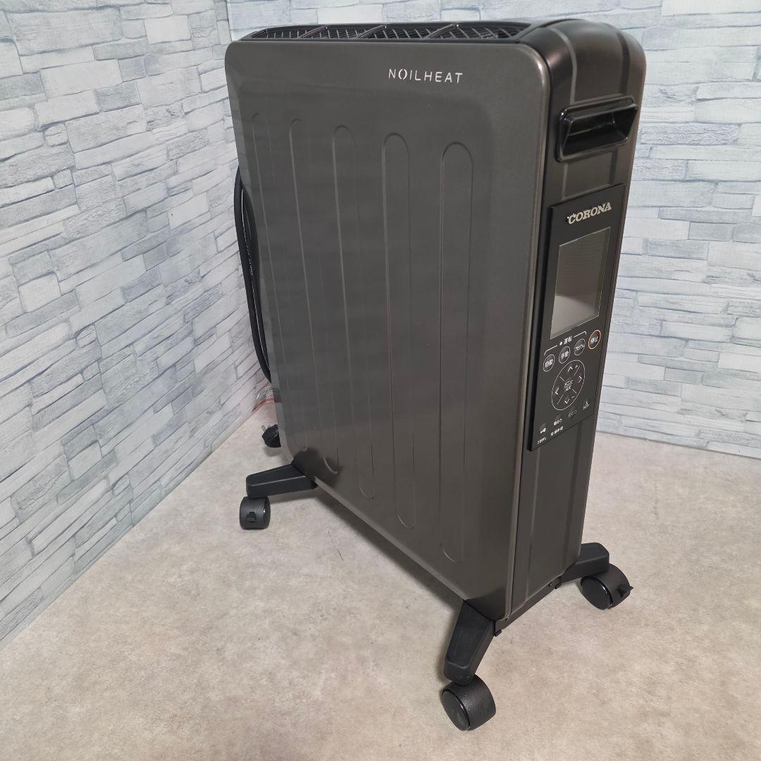 CORONA ノイルヒート DHS-1519 2020年製 極美品