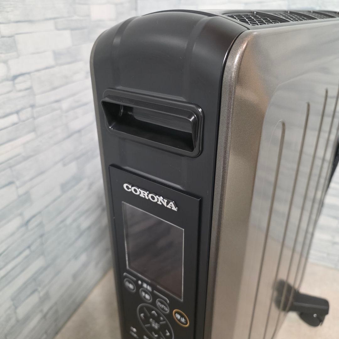 CORONA ノイルヒート DHS-1519 2020年製 極美品